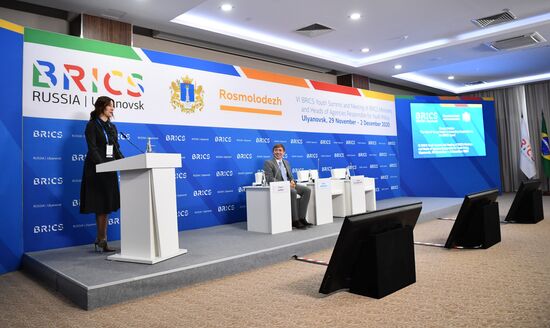 6th BRICS Youth Summit. Meeting of BRICS Ministers and Heads of Agencies Responsible for Youth Policy. Day Two
