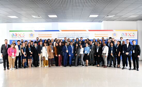 6th BRICS Youth Summit. Meeting of BRICS Ministers and Heads of Agencies Responsible for Youth Policy. Day Two