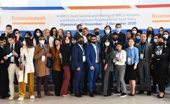 6th BRICS Youth Summit. Meeting of BRICS Ministers and Heads of Agencies Responsible for Youth Policy. Day Two