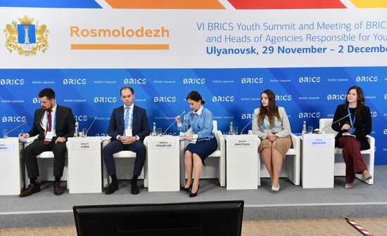 6th BRICS Youth Summit. Meeting of BRICS Ministers and Heads of Agencies Responsible for Youth Policy. Day Two