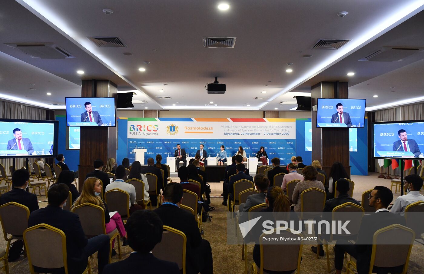 6th BRICS Youth Summit. Meeting of BRICS Ministers and Heads of Agencies Responsible for Youth Policy. Day Two
