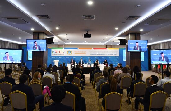 6th BRICS Youth Summit. Meeting of BRICS Ministers and Heads of Agencies Responsible for Youth Policy. Day Two