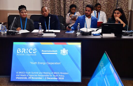 6th BRICS Youth Summit. Meeting of BRICS Ministers and Heads of Agencies Responsible for Youth Policy. Day Two