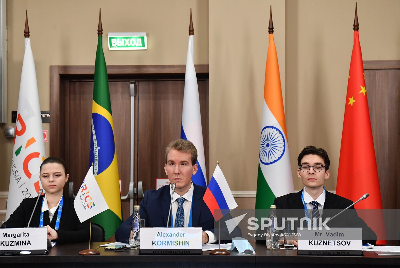 6th BRICS Youth Summit. Meeting of BRICS Ministers and Heads of Agencies Responsible for Youth Policy. Day Two