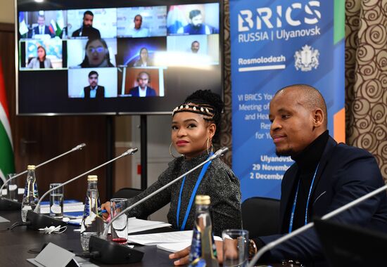6th BRICS Youth Summit. Meeting of BRICS Ministers and Heads of Agencies Responsible for Youth Policy. Day Two