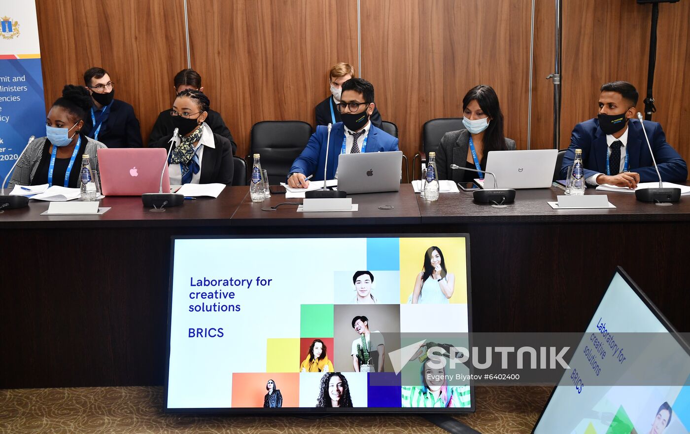6th BRICS Youth Summit. Meeting of BRICS Ministers and Heads of Agencies Responsible for Youth Policy. Day Two