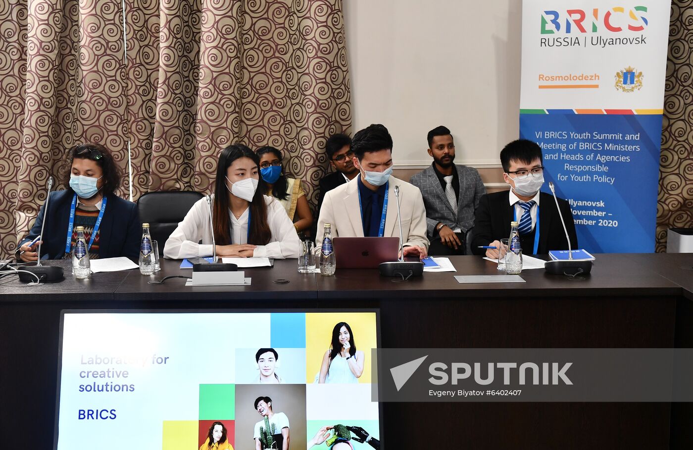 6th BRICS Youth Summit. Meeting of BRICS Ministers and Heads of Agencies Responsible for Youth Policy. Day Two