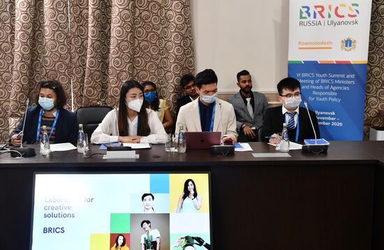 6th BRICS Youth Summit. Meeting of BRICS Ministers and Heads of Agencies Responsible for Youth Policy. Day Two
