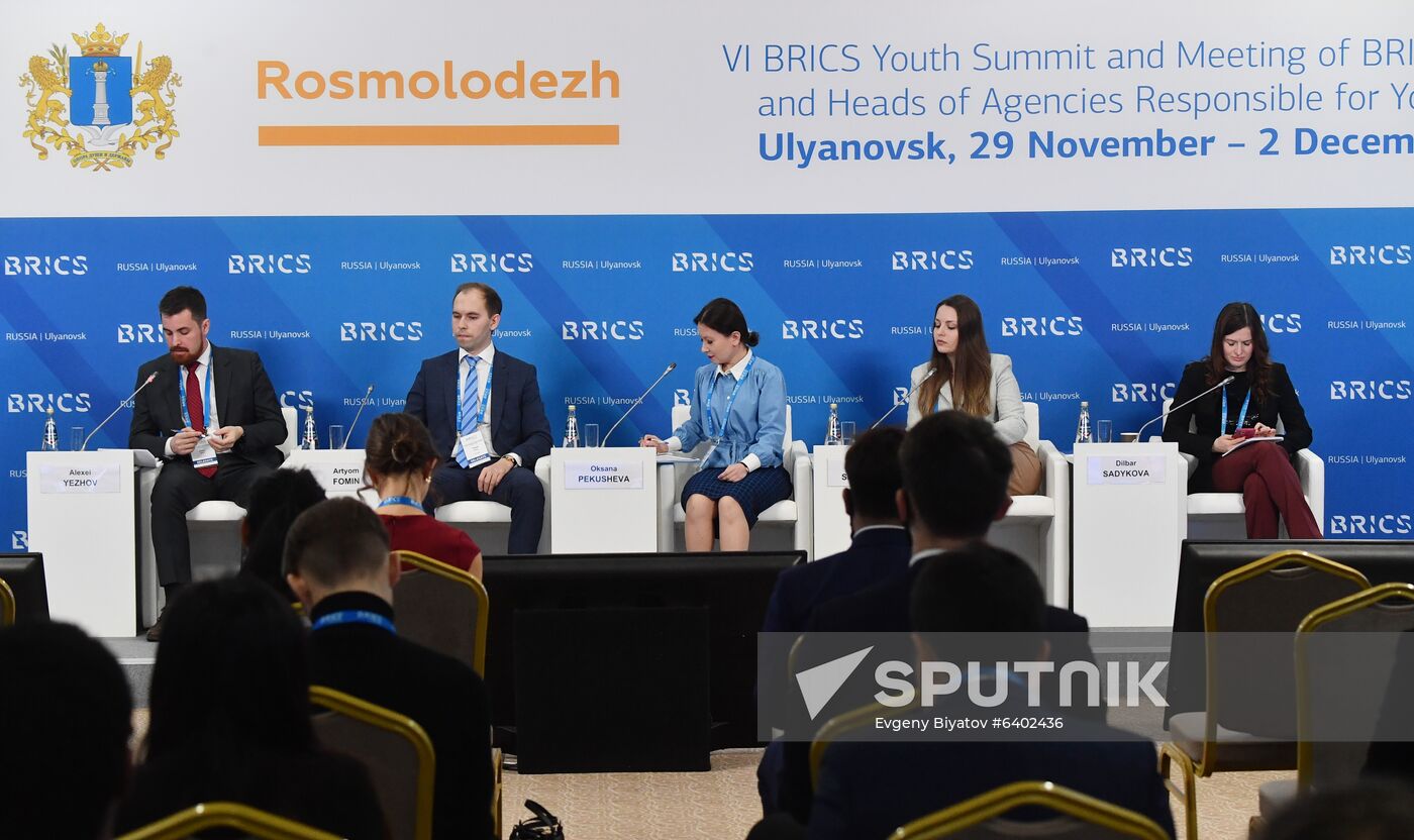 6th BRICS Youth Summit. Meeting of BRICS Ministers and Heads of Agencies Responsible for Youth Policy. Day Two
