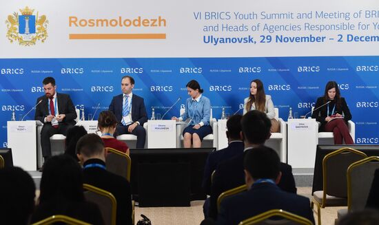6th BRICS Youth Summit. Meeting of BRICS Ministers and Heads of Agencies Responsible for Youth Policy. Day Two