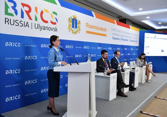 6th BRICS Youth Summit. Meeting of BRICS Ministers and Heads of Agencies Responsible for Youth Policy. Day Two