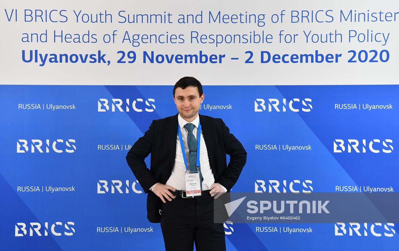 6th BRICS Youth Summit. Meeting of BRICS Ministers and Heads of Agencies Responsible for Youth Policy. Day Two