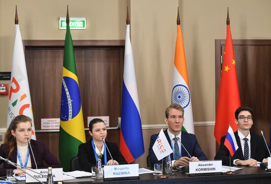6th BRICS Youth Summit. Meeting of BRICS Ministers and Heads of Agencies Responsible for Youth Policy. Day Two