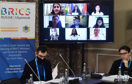 6th BRICS Youth Summit. Meeting of BRICS Ministers and Heads of Agencies Responsible for Youth Policy. Day Two