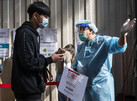 China Coronavirus Testing