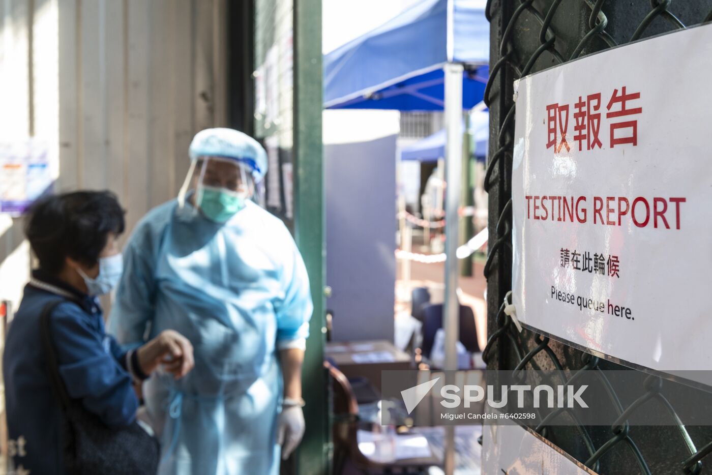 China Coronavirus Testing