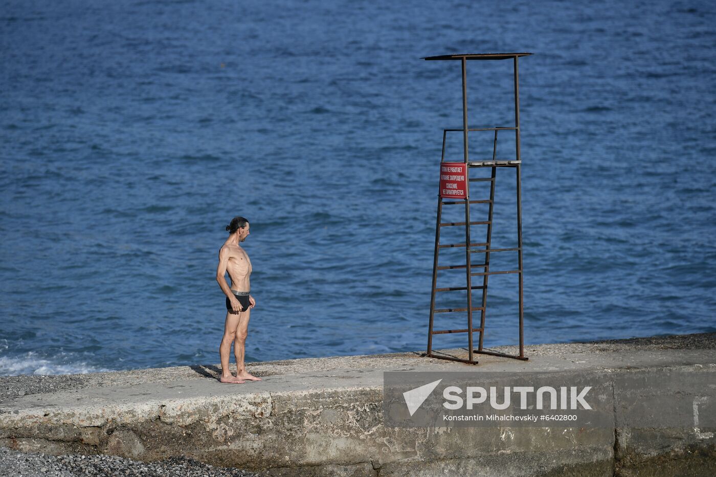 Russia Crimea Daily Life