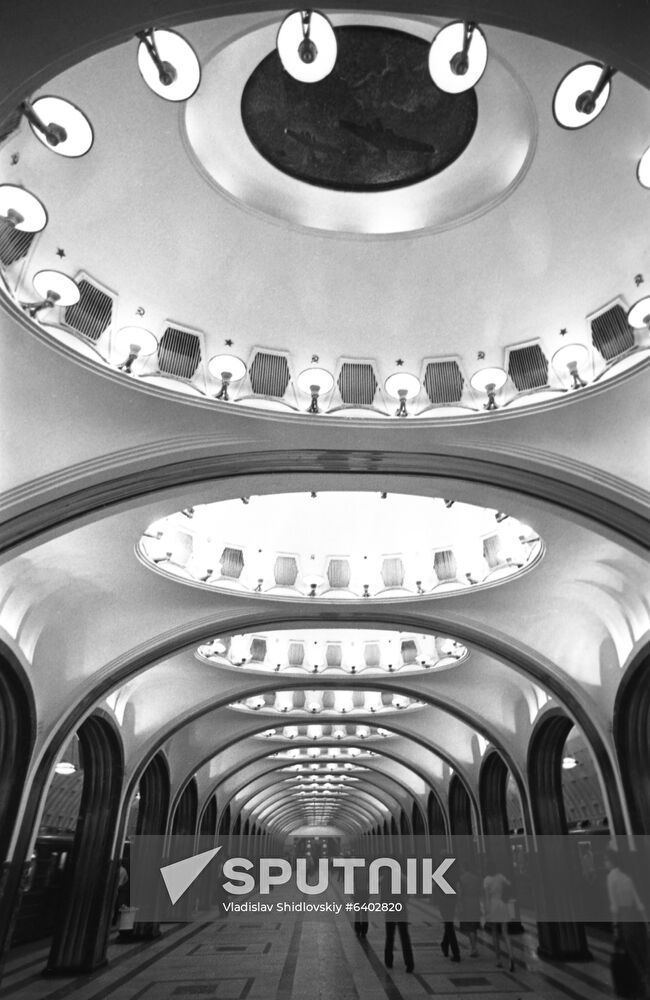 Moscow Metro