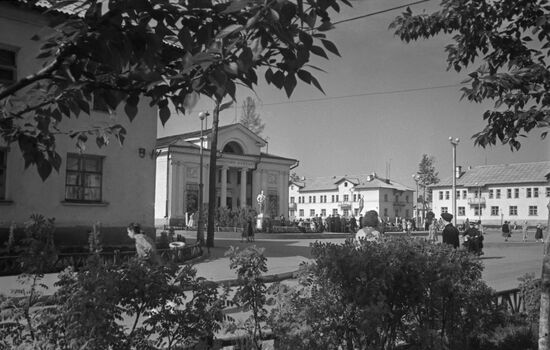Angarsk