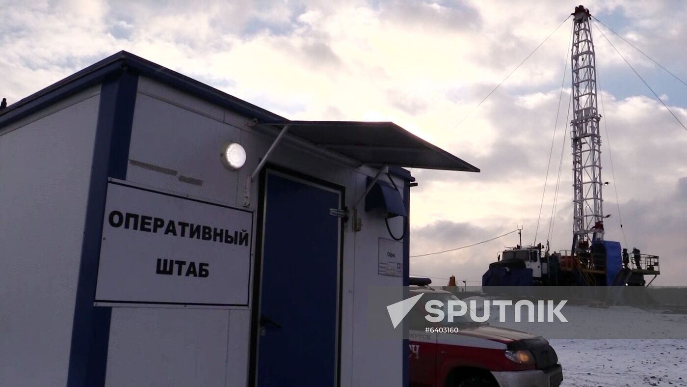 Russia Abandoned Chemical Plant