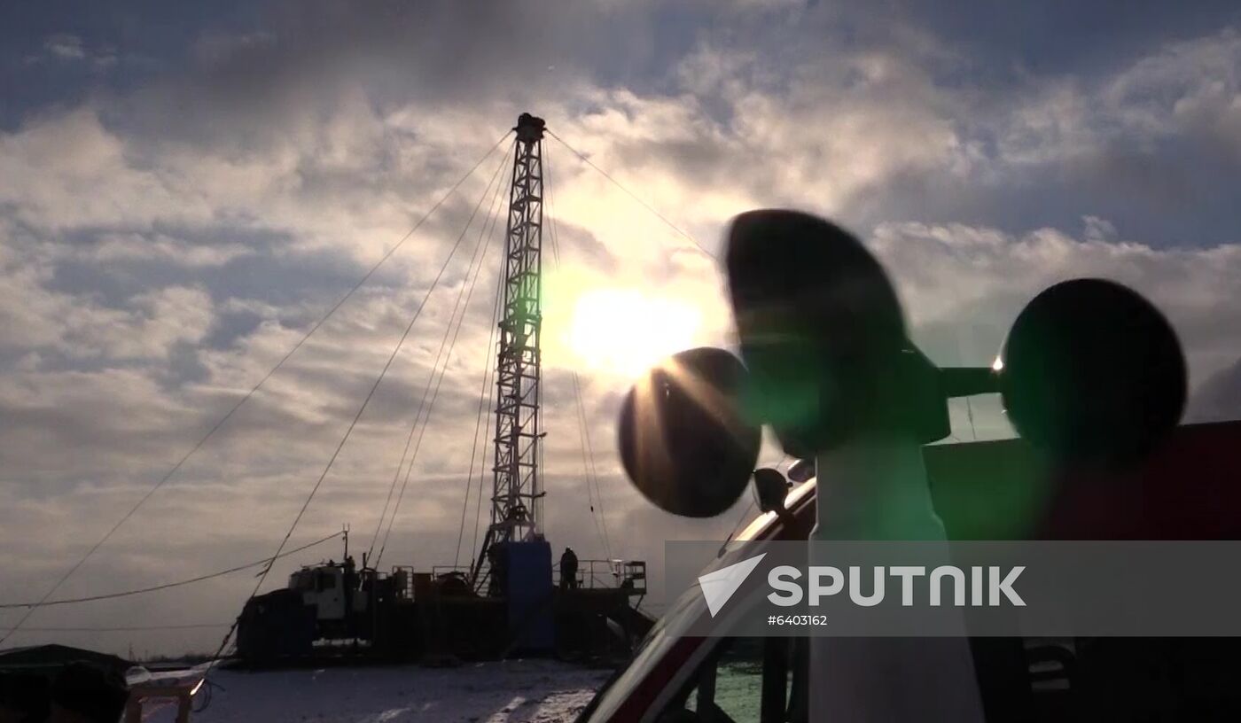 Russia Abandoned Chemical Plant