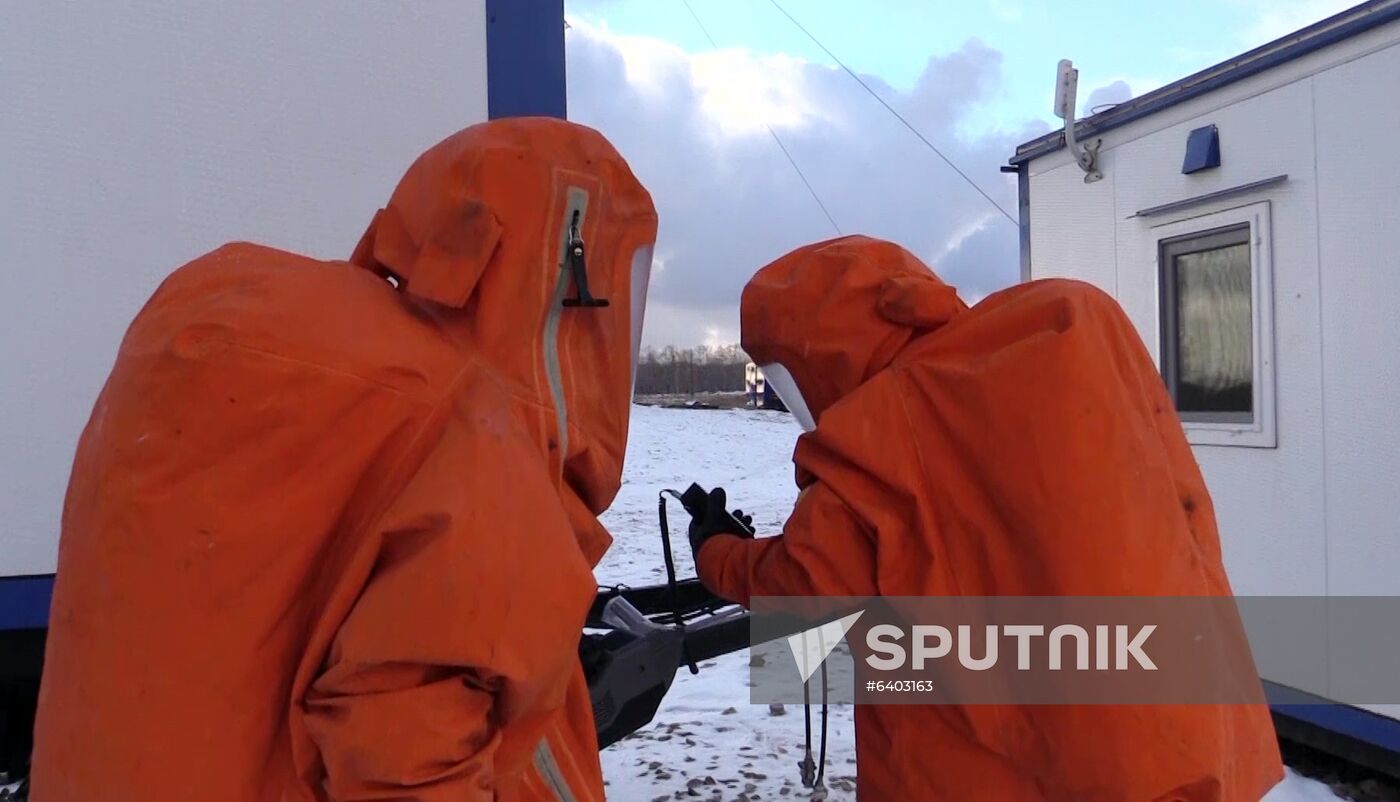 Russia Abandoned Chemical Plant