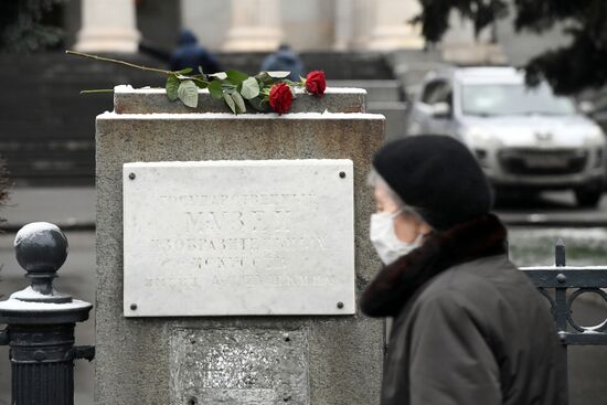 Russia Antonova Death