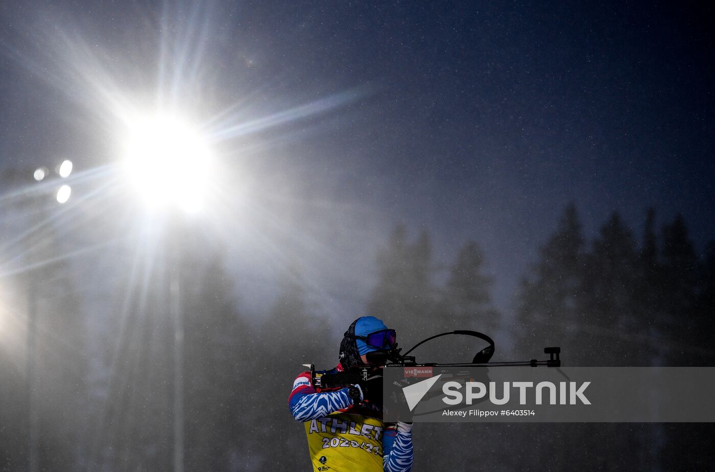Finland Biathlon World Cup Training