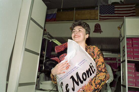 Le Monti