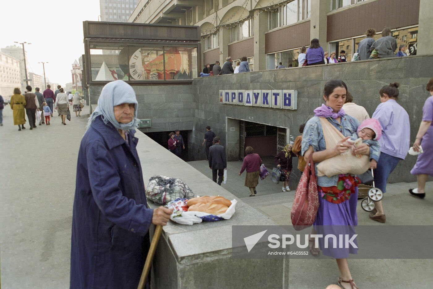 Moscow