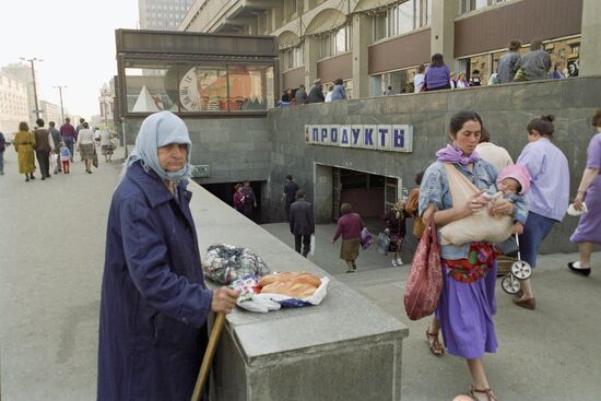 Moscow