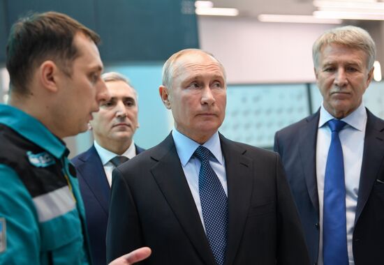 Russia Putin Ural Federal District