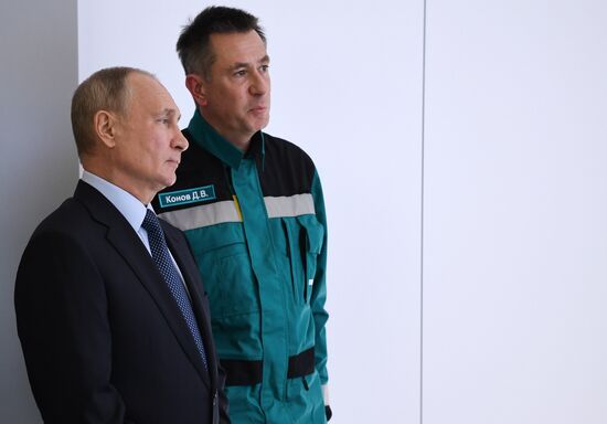 Russia Putin Ural Federal District