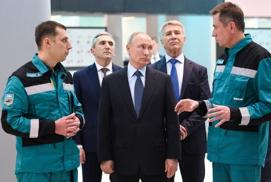 Russia Putin Ural Federal District