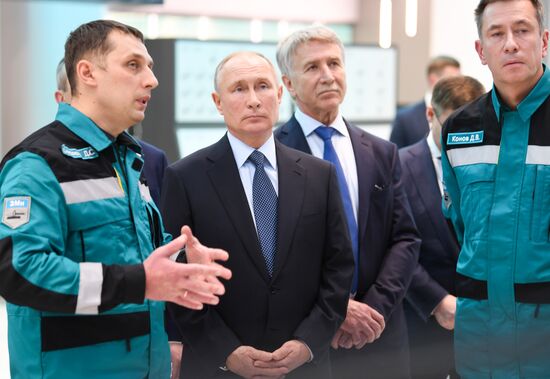 Russia Putin Ural Federal District