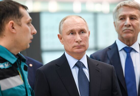 Russia Putin Ural Federal District