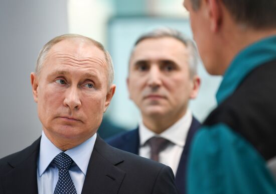 Russia Putin Ural Federal District