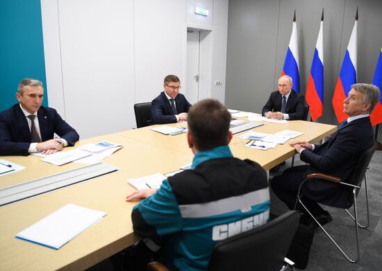 Russia Putin Ural Federal District