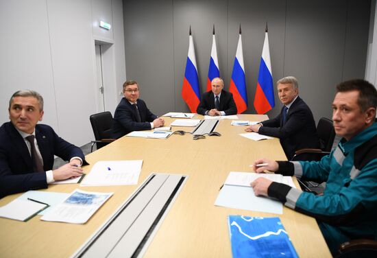 Russia Putin Ural Federal District