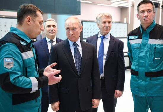 Russia Putin Ural Federal District