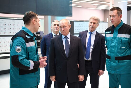 Russia Putin Ural Federal District