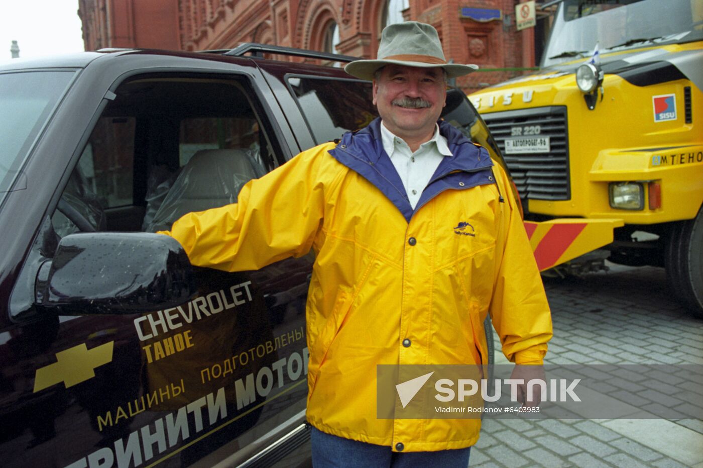 Moscow-Vladivostok car rally
