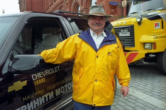 Moscow-Vladivostok car rally