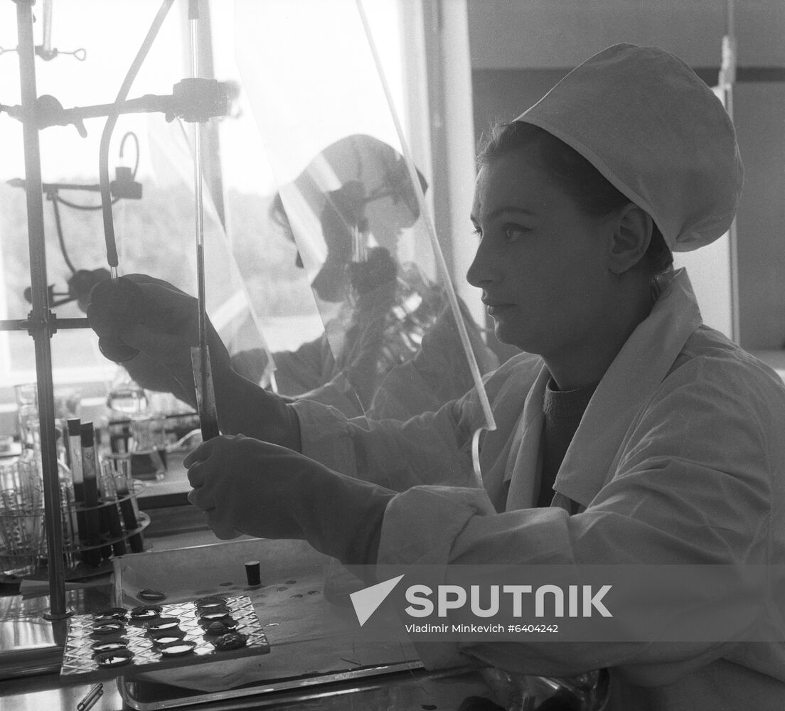 All-Union Scientific Research Institute of Physiology and Biochemistry of Agricultural Animals