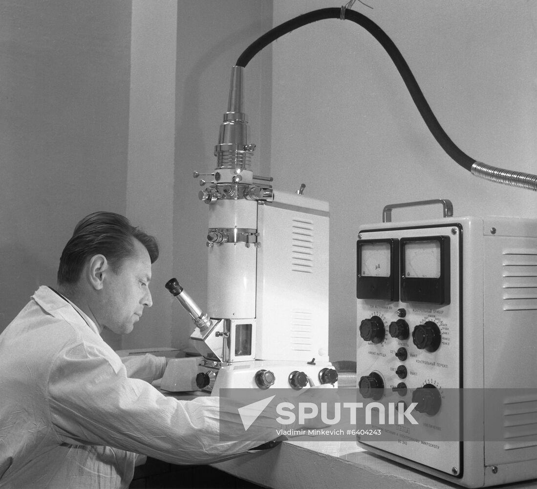 All-Union Scientific Research Institute of Physiology and Biochemistry of Agricultural Animals