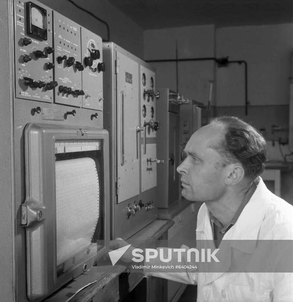 All-Union Scientific Research Institute of Physiology and Biochemistry of Agricultural Animals