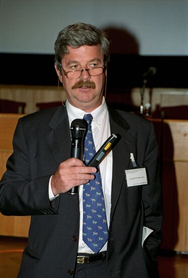 International conference "Asthma treatment and prevention strategy"