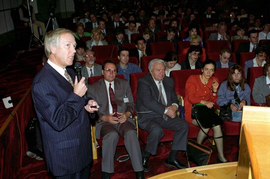 International conference "Asthma treatment and prevention strategy"