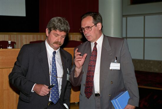 International conference "Asthma treatment and prevention strategy"