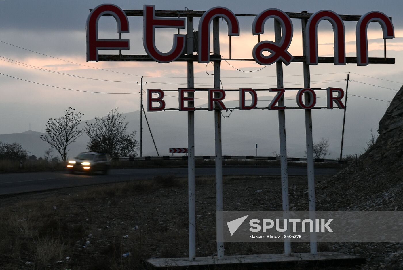 Azerbaijan Armenia Ceasefire